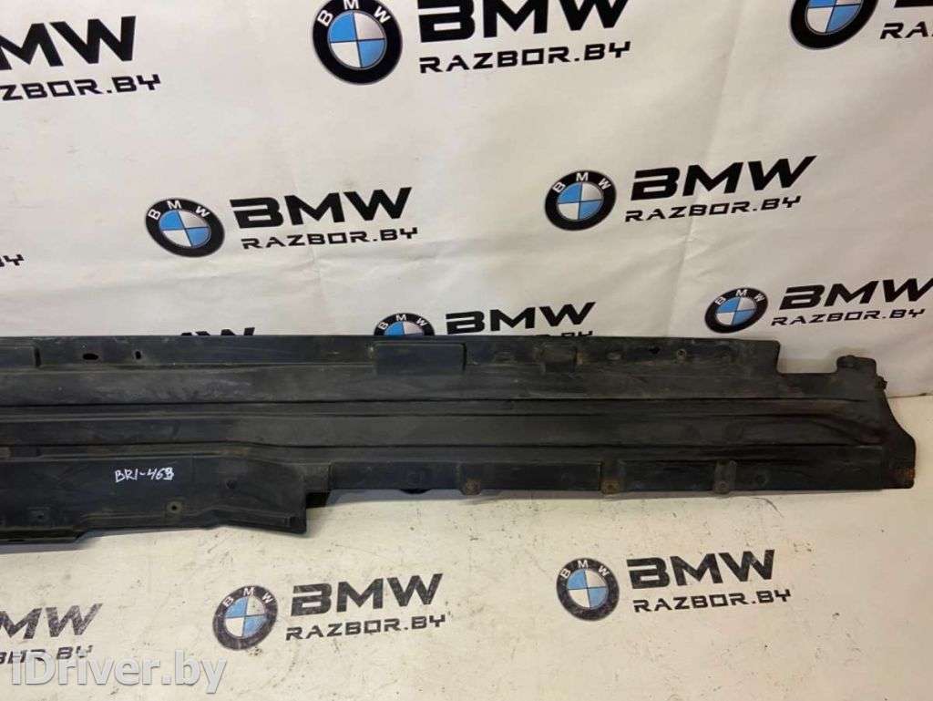 Защита днища BMW X5 E53 2005г. 8402437, 54718402437  - Фото 2