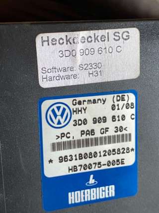 Блок управления крышкой багажника Volkswagen Phaeton 2007г. 3D0909610C - Фото 3