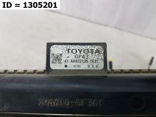 Радиатор охлаждения двигателя Toyota Highlander 3 2013г. 164000P430 - Фото 4