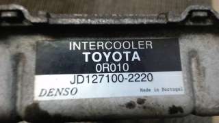 Интеркулер Toyota Avensis 2 2004г. 1271002220 - Фото 4