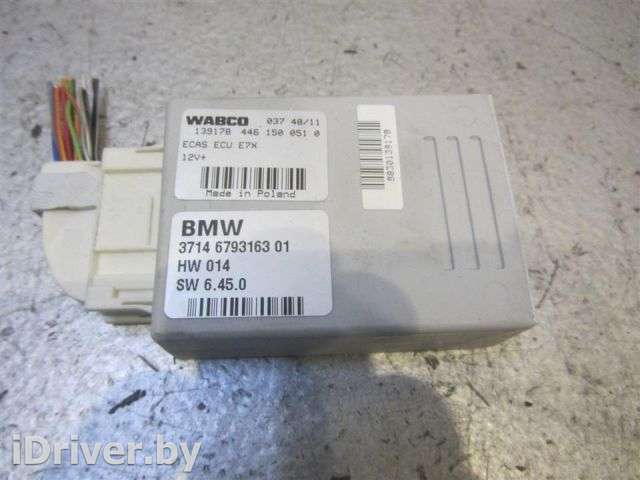 Блок управления пневмоподвеской BMW X5 E70 2012г. 6793163 - Фото 1