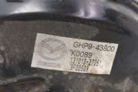 GHP943800 , art287794 Вакуумный усилитель тормозов к Mazda 6 1 Арт 287794