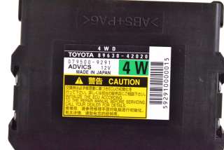 Прочая запчасть Toyota Rav 4 3 2008г. 89630-42020, 079500-9291 , art5072483 - Фото 5