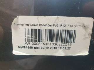 бампер BMW 6 F06/F12/F13 2011г. 51117282896, 7211491 - Фото 18