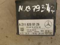Блок управления сигнализацией Mercedes C W203 2006г.  - Фото 2