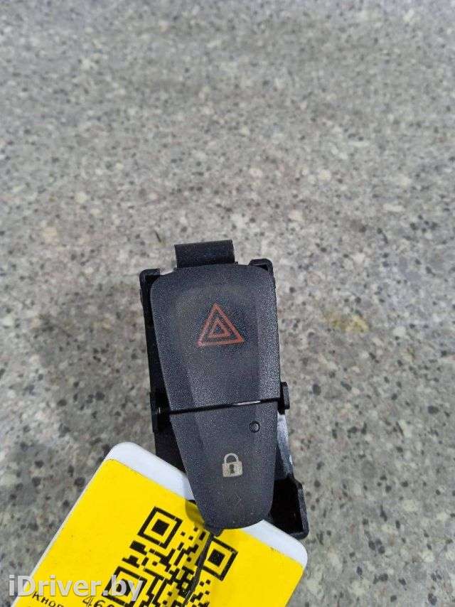 Кнопка аварийной сигнализации Renault Sandero 2 2018г.  - Фото 1