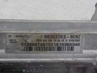 Рейка рулевая Mercedes C W205 2014г. 2134607401 - Фото 6