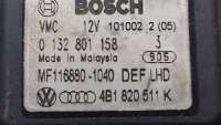 Моторчик заслонки печки Audi A6 C5 (S6,RS6) 2002г. 4B1820511K - Фото 2