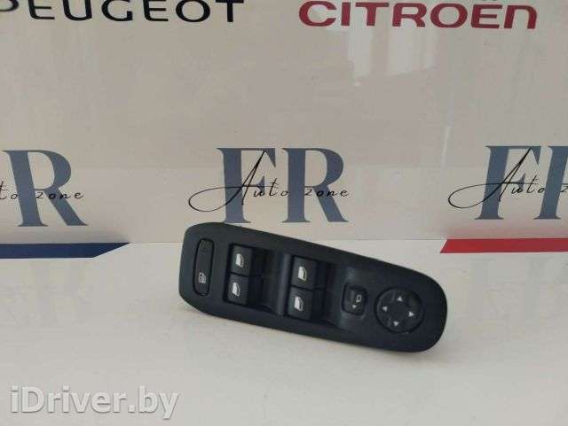 Блок управления стеклоподъемниками Peugeot 308 2 2015г.  - Фото 1