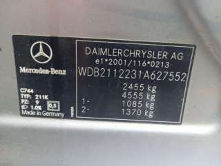 Лонжерон левый Mercedes E W211 2004г.  - Фото 2