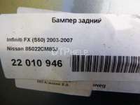 Бампер задний Infiniti FX1 2004г. 85022CM80J - Фото 10