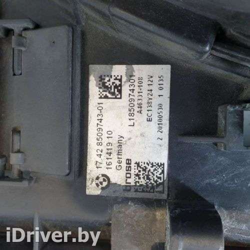 Вентилятор радиатора BMW 7 F01/F02 2010г. 7575564 - Фото 1