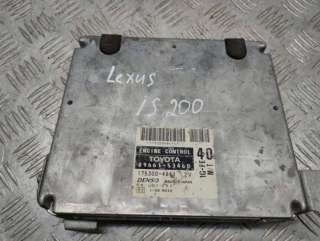 175300-4841 Блок управления двигателем к Lexus IS 1 Арт 27323148