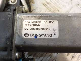 Стеклоподъемник электрический передний правый LDV Maxus 2005г. 96261056 - Фото 3