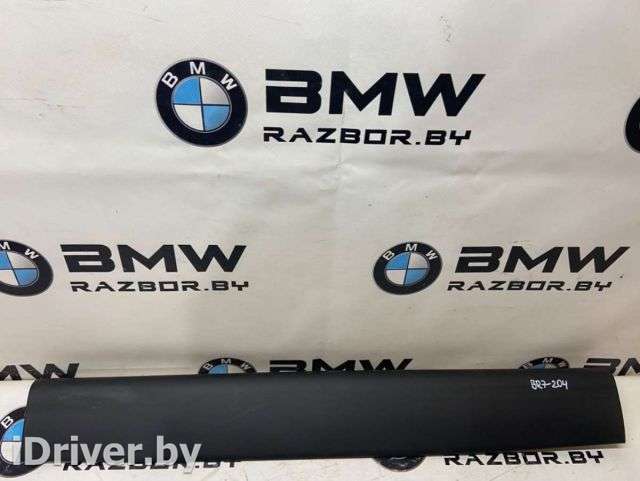 Пластик багажника BMW X3 E83 2008г. 3330857, 51493330857 - Фото 1