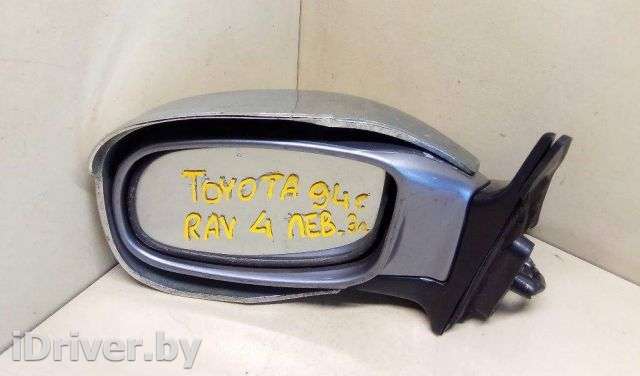 Зеркало наружное левое Toyota Rav 4 1 1994г.  - Фото 1