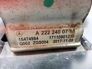 Подушка крепления КПП Mercedes SK 2018г. 2222400718,2222403102 - Фото 7