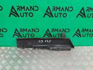 51747343798, c18492102 Дефлектор радиатора к BMW X5 F15 Арт ARM247154