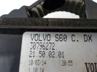 30796272 Фонарь задний правый внутренний к Volvo S60 2 Арт BIT521961