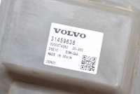 Блок управления двигателем Volvo XC 40 2021г. 31459638, D5E1C, ECM-GAA , art3459939 - Фото 6