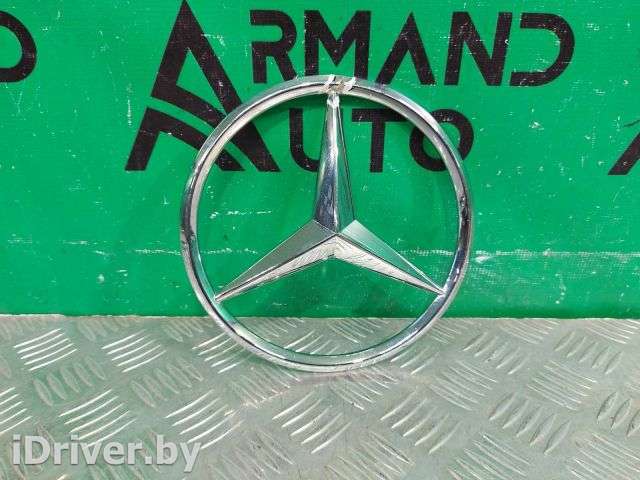 эмблема Mercedes E W238 2016г. A0008173200 - Фото 1