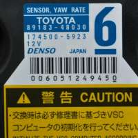 Датчик ускорения Toyota IQ 2012г. 89183-48030 , art116801 - Фото 7