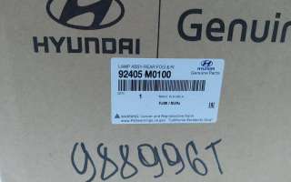 Фара противотуманная левая передняя Hyundai Creta 1 2016г. 92405M0100 - Фото 4