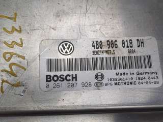 Блок управления двигателем Volkswagen Passat B5 2004г. 4b0906018dh - Фото 4