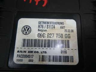 Блок управления АКПП Volkswagen Tiguan 1 2008г. 09G927750GG - Фото 8