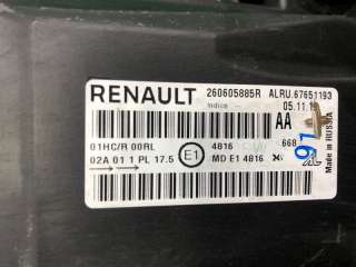 260605885R Фара Renault Arkana Арт ARM140429, вид 12