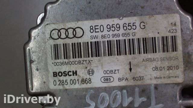 Блок AirBag Audi A4 B7 2005г. 8e0959755g,0285001668 - Фото 1