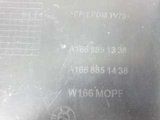 A1668851338, 1668851338, 1668851438 накладка бампера Mercedes GL X166 Арт BP9475, вид 9