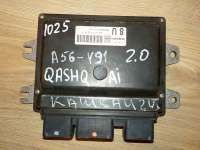 A56Y91A5G Блок управления двигателем к Nissan Qashqai 1  Арт 00001231380