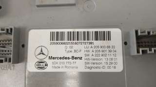 Блок SAM Mercedes C W205 2017г. A2059006822 - Фото 3