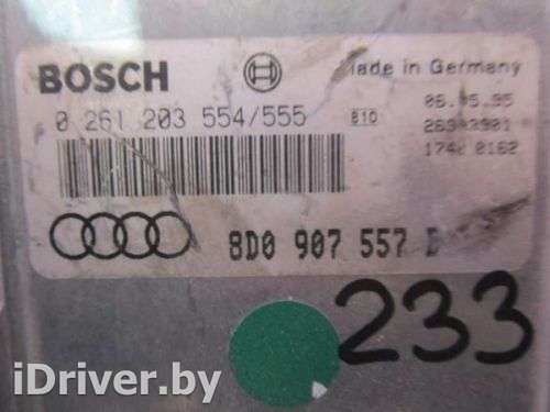 Блок управления двигателем Audi A4 B5 2000г.  - Фото 1