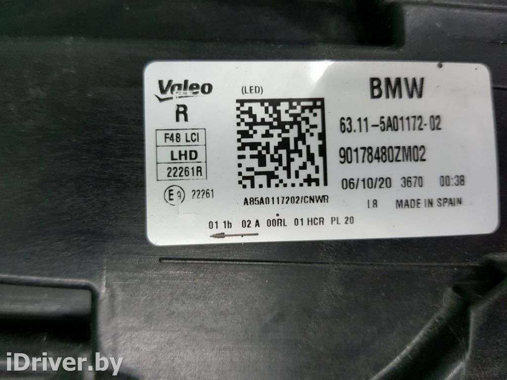 Фара BMW X1 F48 2019г. 63119477812, 63115A01172  - Фото 15