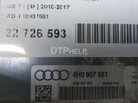 Блок управления двигателем Audi A8 D4 (S8) 2011г. 4H0907551 - Фото 10