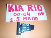  Кнопка противотуманки к Kia Rio 1 Арт 00000044827