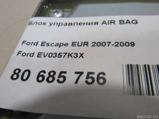 Блок управления AIR BAG Ford Escape 2 2008г. EV0357K3X - Фото 5