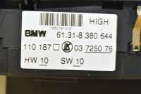 Кнопка стеклоподъемника BMW 7 E38 1998г. 8380644 , art851848 - Фото 4