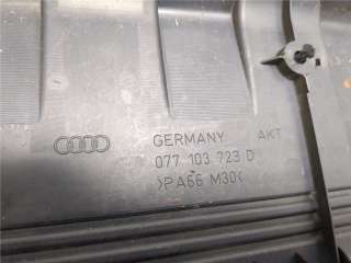 Декоративная крышка двигателя Audi A8 D3 (S8) 2002г. 077103723d - Фото 3