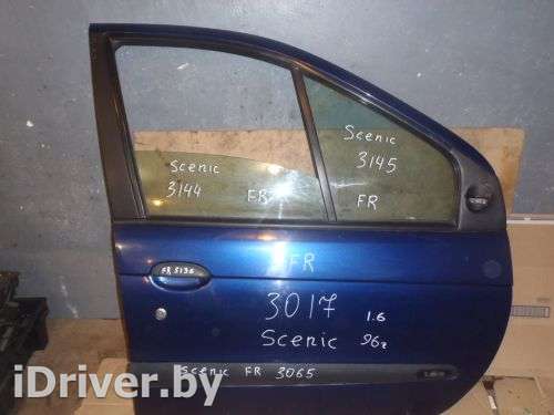 Дверь передняя правая Renault Scenic 1 1996г. 7751474577 - Фото 1