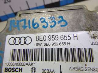 Блок управления AIR BAG Audi A4 B7 2006г. 8E0959655H - Фото 4