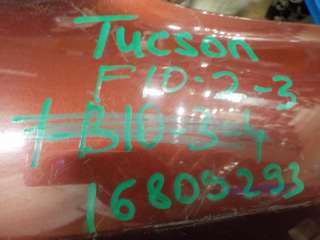 663112E130 Крыло переднее левое Hyundai Tucson 2 Арт BIT397844, вид 6