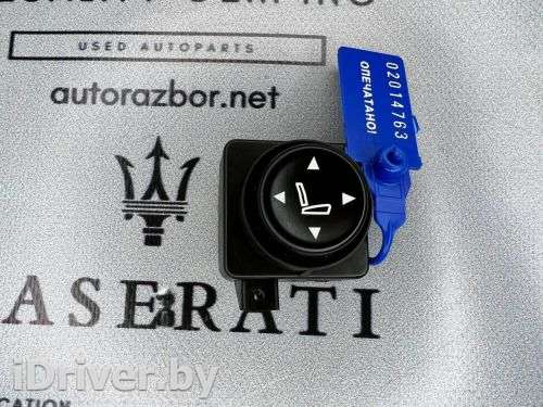 Блок управления сиденьем левый Maserati Quattroporte 2005г. 203492,203492 - Фото 1