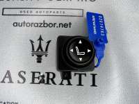 203492,203492 Блок управления сиденьем левый к Maserati Quattroporte Арт 02014763