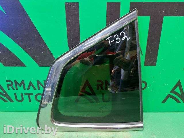 стекло Nissan X-Trail T32 2015г. 833004BA0A - Фото 1