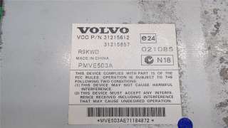 Усилитель музыкальный Volvo V70 3 2008г. 31215612 - Фото 3