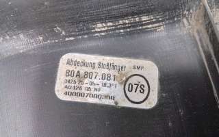 80A807081 Накладка декоративная на торпедо Audi Q5 2 Арт A979329T, вид 10