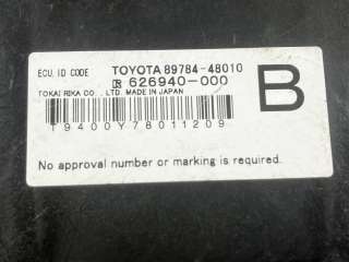 Иммобилайзер Toyota Highlander 2 2012г. 89784-48010,626940-000 - Фото 6